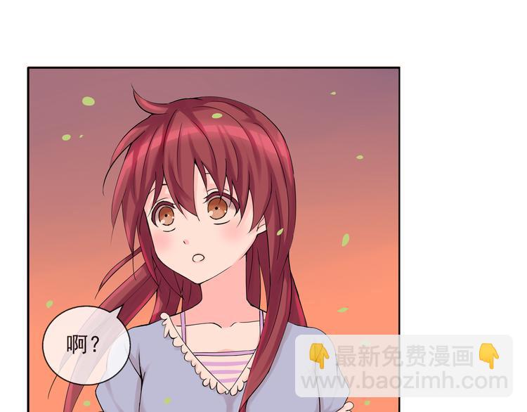 第43话  回到禁区-第44话