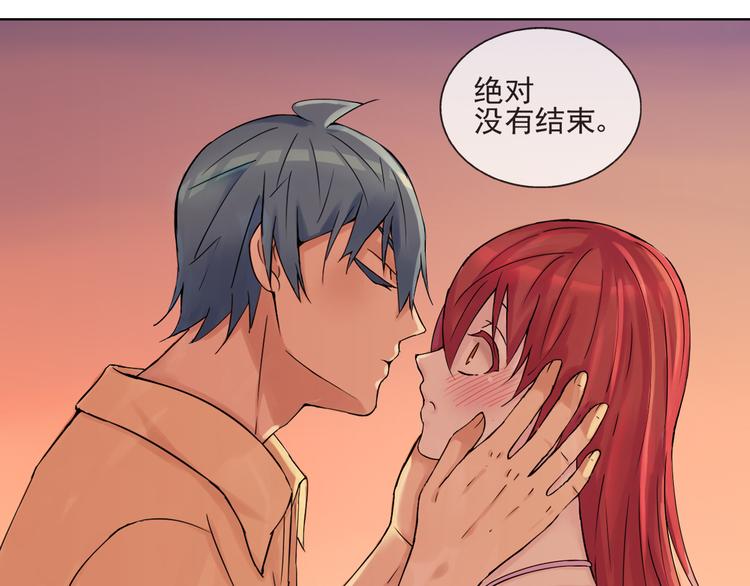 第43话  回到禁区-第44话