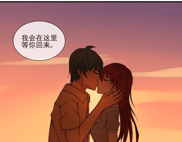 第43话  回到禁区-第44话