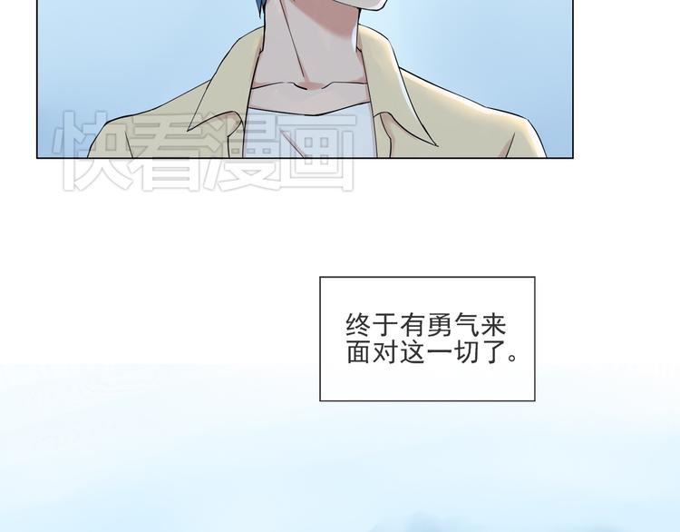 第43话  回到禁区-第44话