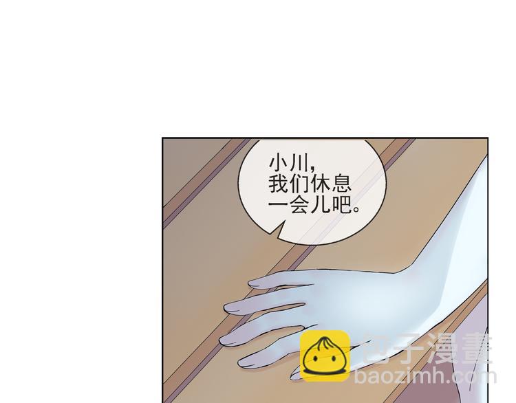 第43话  回到禁区-第44话