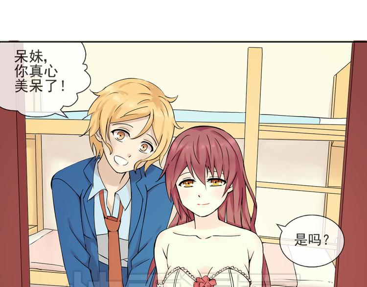 第45话 完结(1/2)-第46话