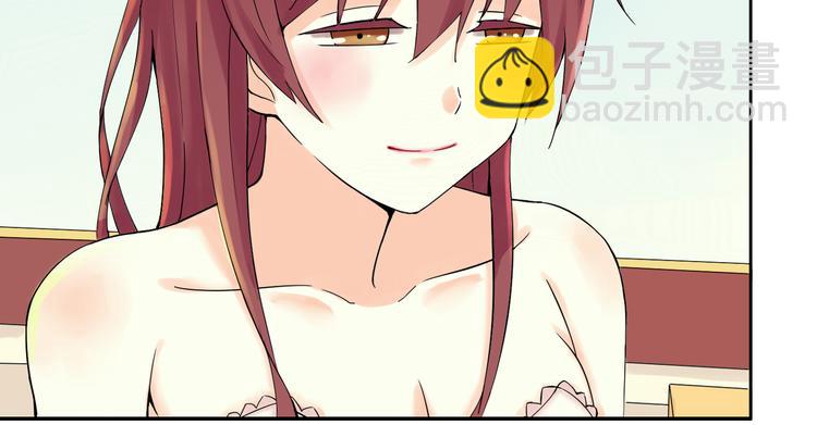 第45话 完结(1/2)-第46话