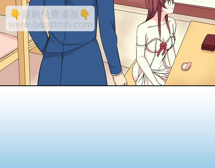 第45话 完结(1/2)-第46话