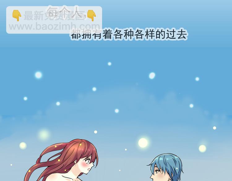 第45话 完结(1/2)-第46话