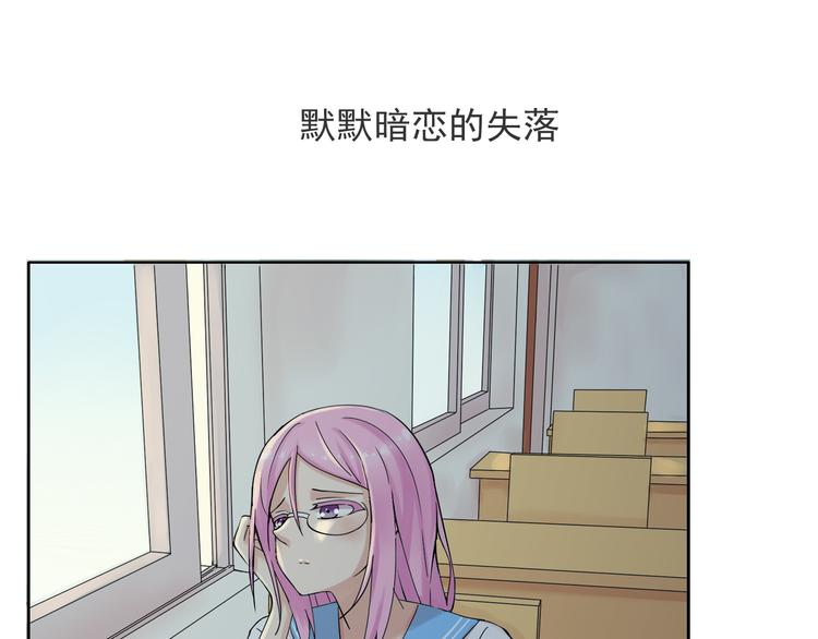 第45话 完结(1/2)-第46话