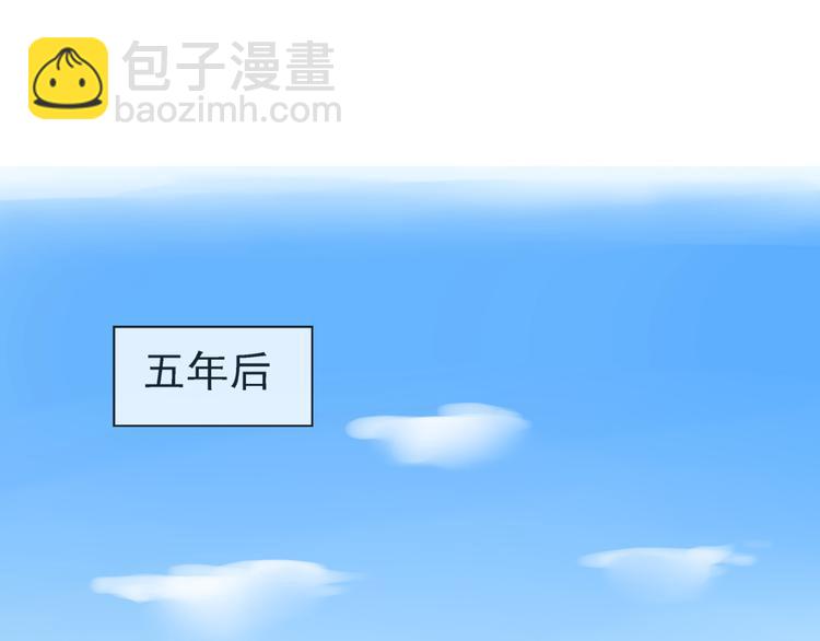 第45话 完结(1/2)-第46话