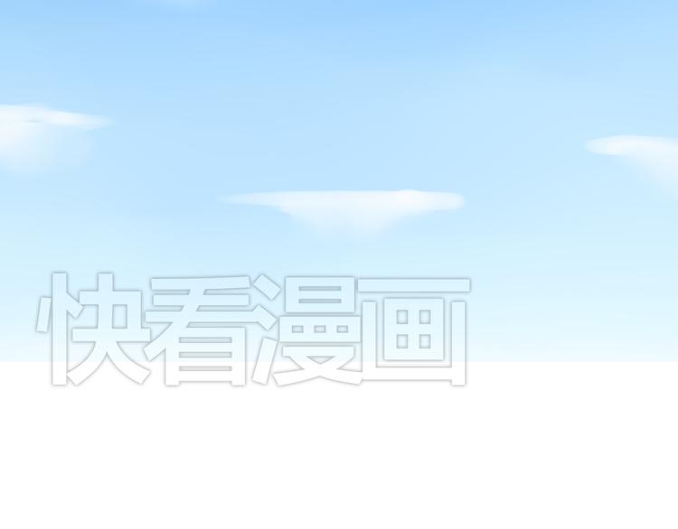 第45话 完结(1/2)-第46话