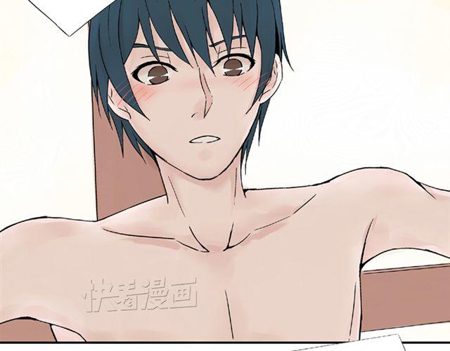 第6话 我一定是喜欢上她了(1/2)-第6话