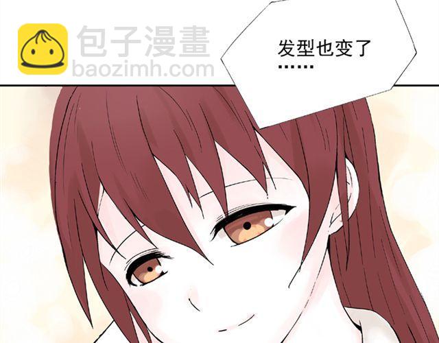 第6话 我一定是喜欢上她了(1/2)-第6话