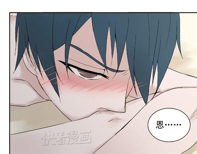 第6话 我一定是喜欢上她了(1/2)-第6话