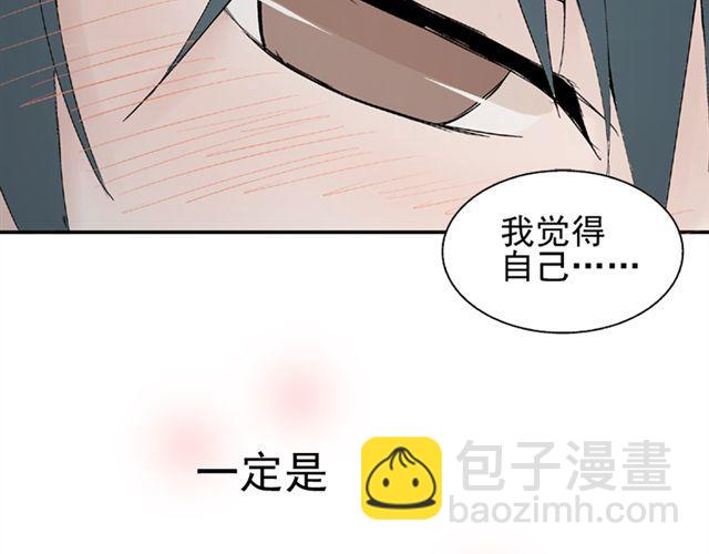 第6话 我一定是喜欢上她了(1/2)-第6话