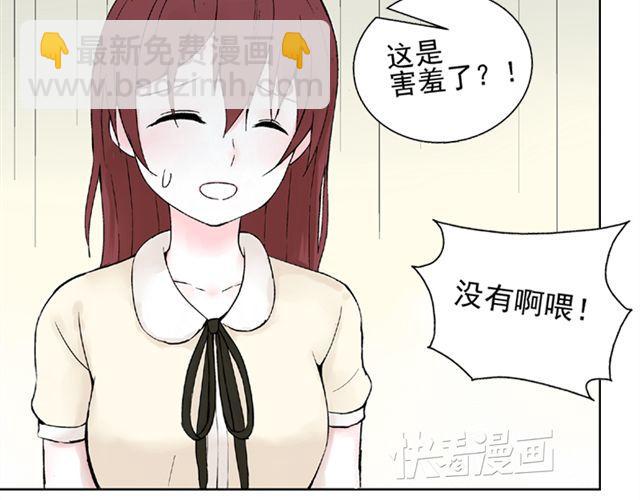 第6话 我一定是喜欢上她了(1/2)-第6话