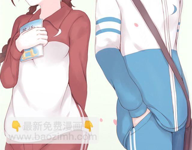 第6话 我一定是喜欢上她了(1/2)-第6话