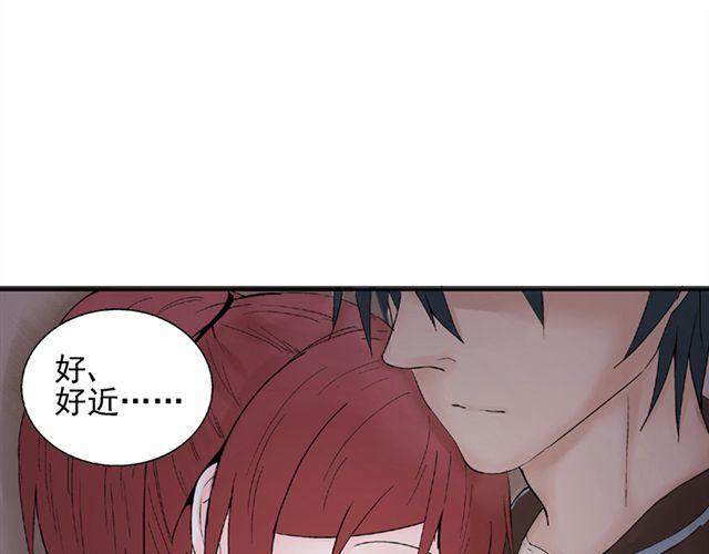 第8话 原来她是这么厉害的人(1/2)-第8话