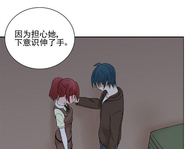 第8话 原来她是这么厉害的人(1/2)-第8话