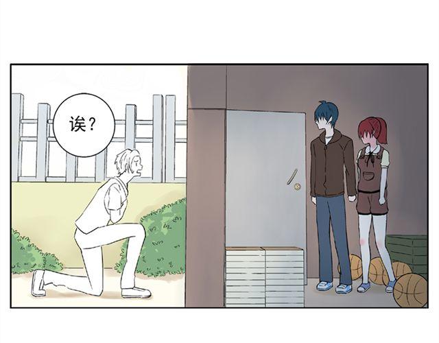 第8话 原来她是这么厉害的人(1/2)-第8话