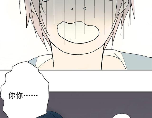 第8话 原来她是这么厉害的人(1/2)-第8话