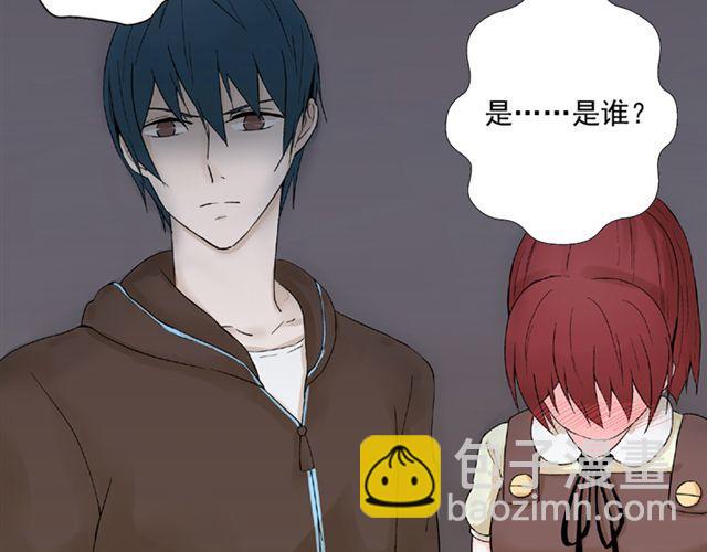 第8话 原来她是这么厉害的人(1/2)-第8话