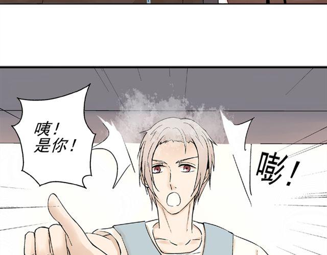 第8话 原来她是这么厉害的人(1/2)-第8话