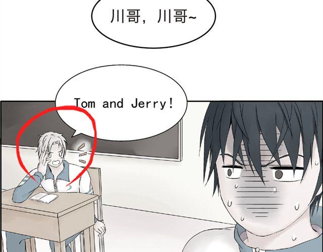 第8话 原来她是这么厉害的人(1/2)-第8话