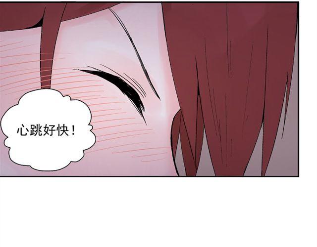 第8话 原来她是这么厉害的人(1/2)-第8话