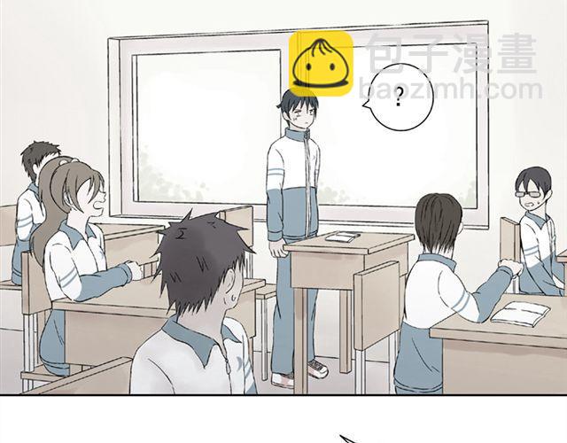 第8话 原来她是这么厉害的人(1/2)-第8话