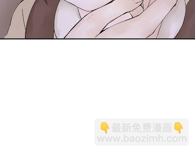 第8话 原来她是这么厉害的人(1/2)-第8话