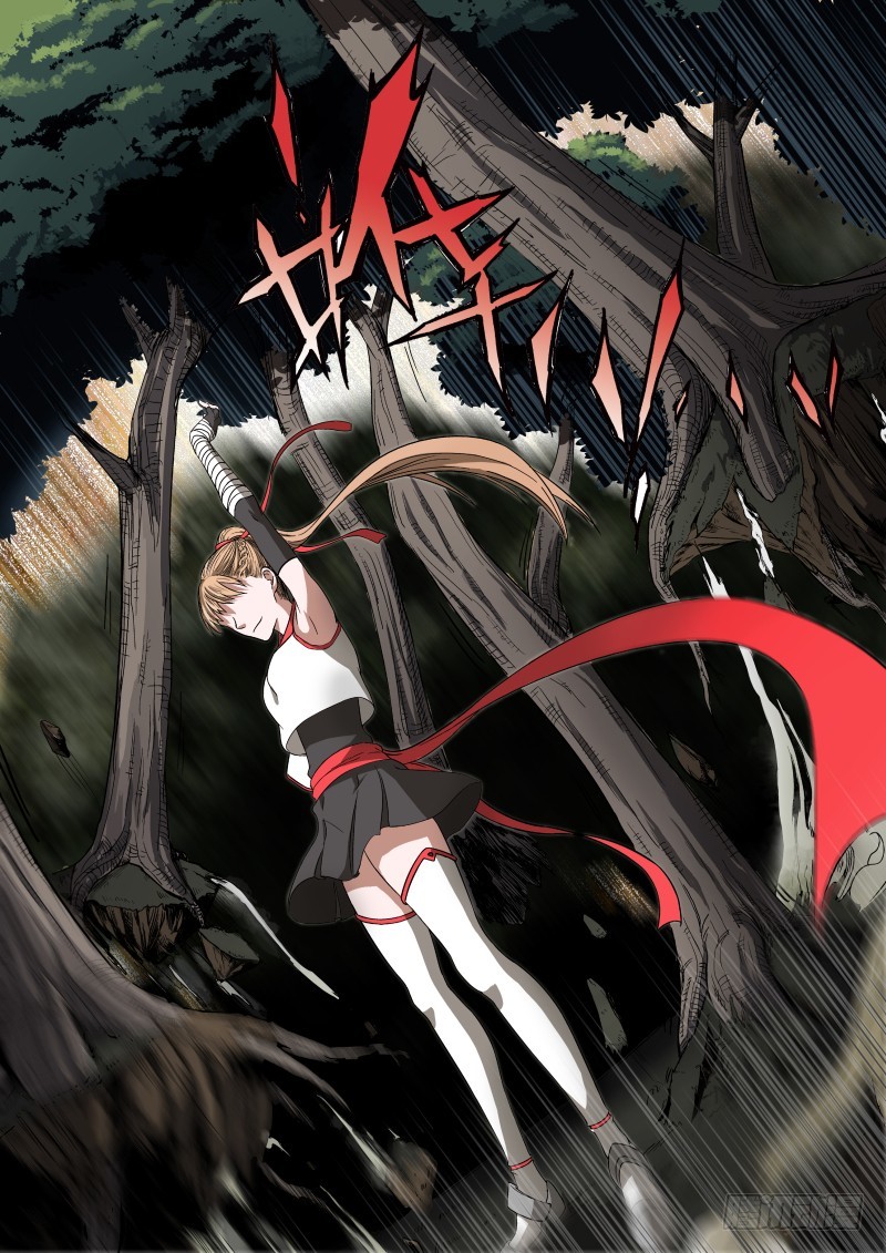 御念师 - 02 师姐真是个好老师 - 1