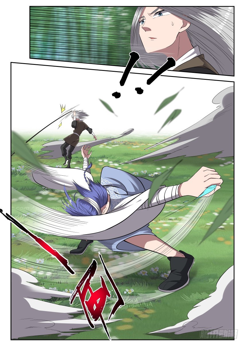 108 笑面虎-第108话