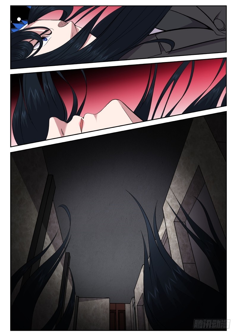 114 我说砍你就砍你-第114话