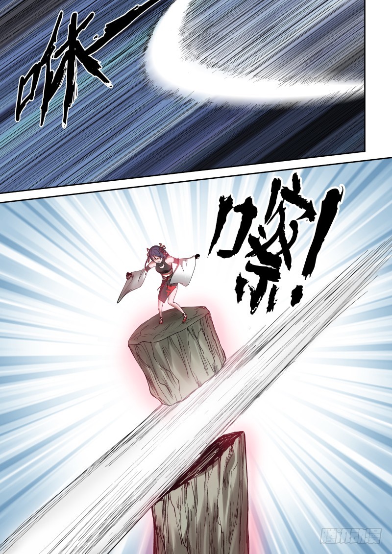 34 恶意的谎言-第34话