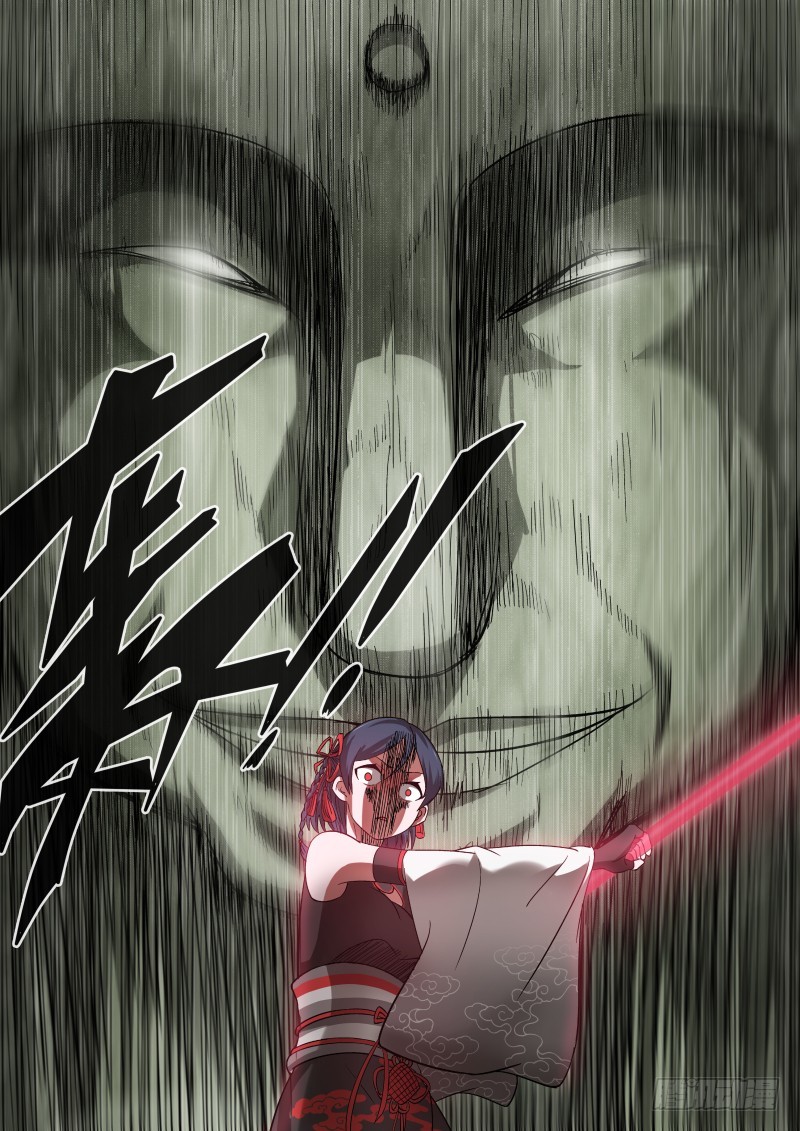 38 吃吃吃吃吃-第38话