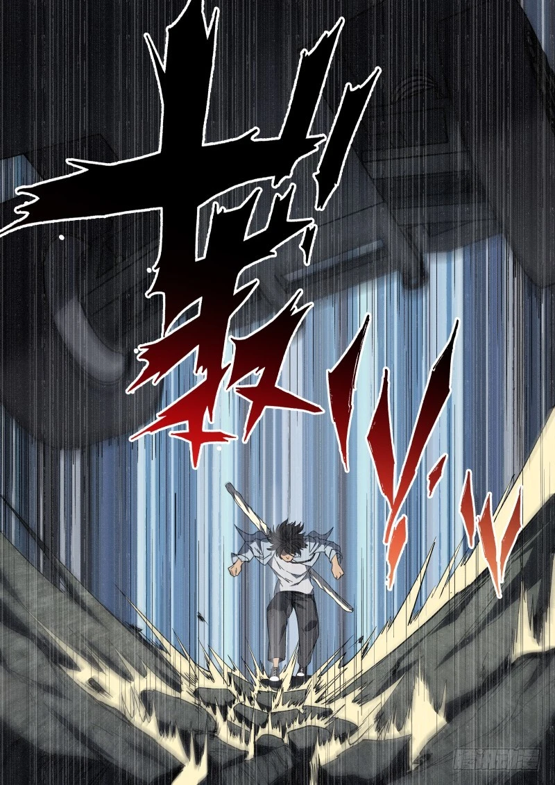 58 别晃我！-第58话