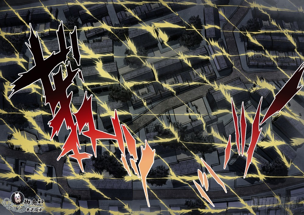 62 灵山镇 完-第62话