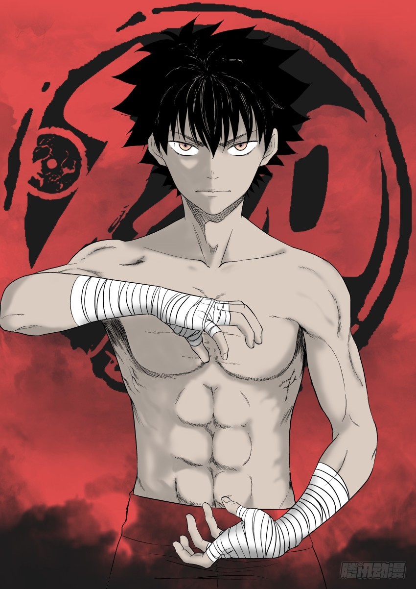 100 最讨厌师兄了！-第100话