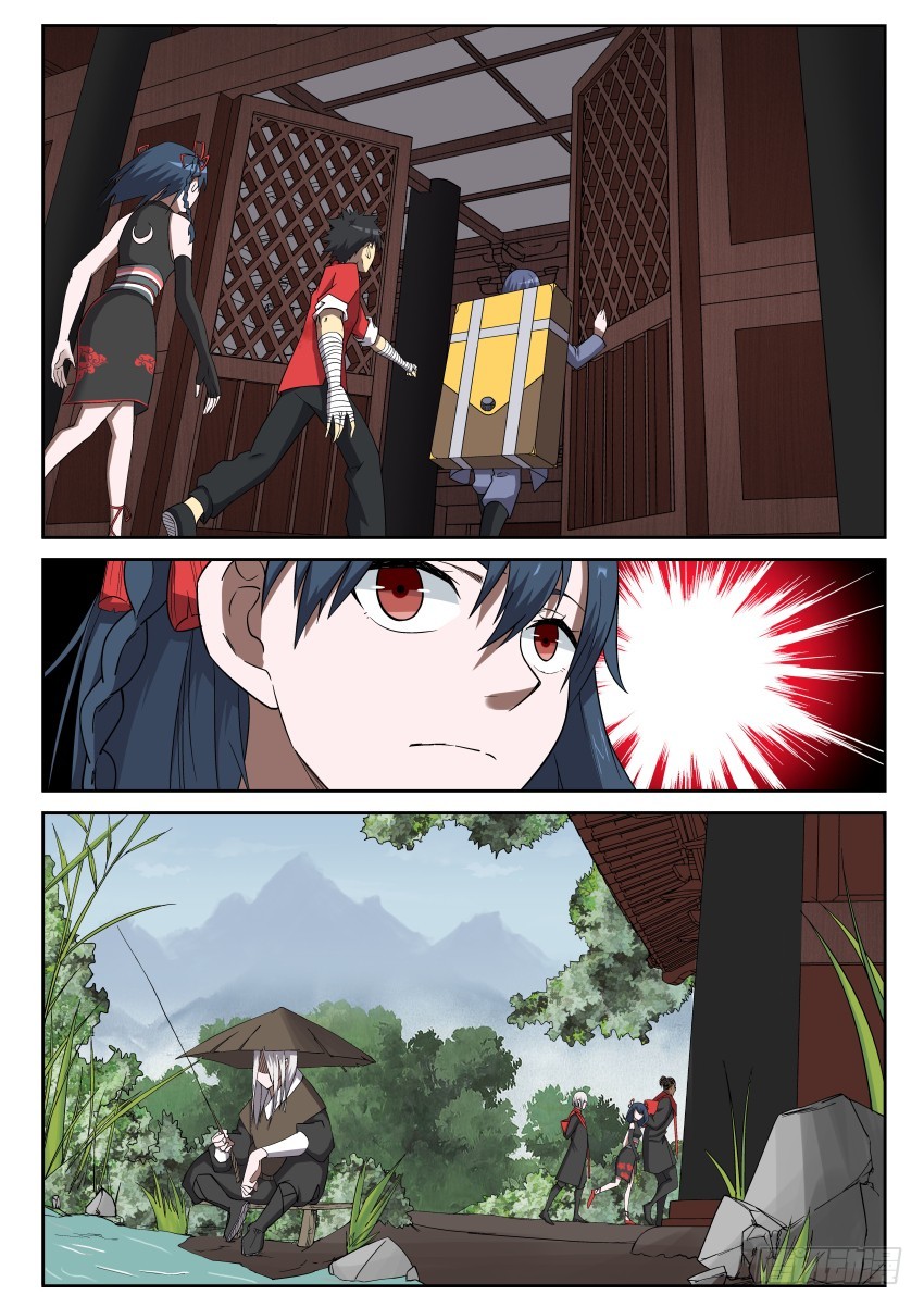 100 最讨厌师兄了！-第100话