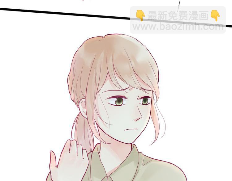 第2话 初次相遇(1/3)-第2话