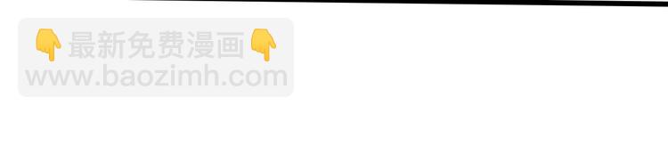 第2话 初次相遇(1/3)-第2话