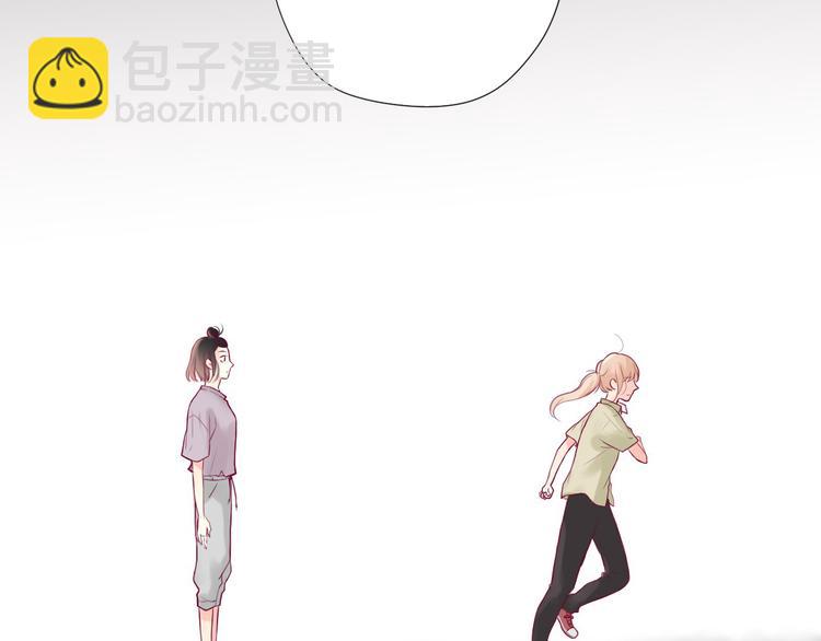 第2话 初次相遇(1/3)-第2话