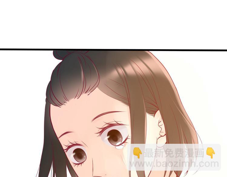 第2话 初次相遇(1/3)-第2话