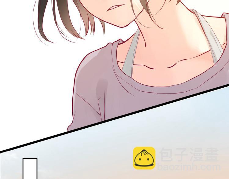 第2话 初次相遇(1/3)-第2话