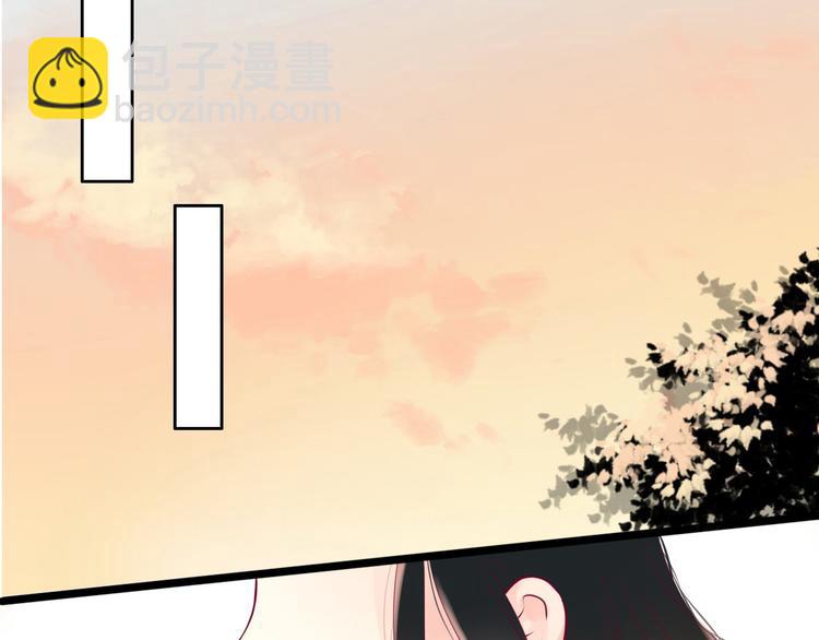 第2话 初次相遇(1/3)-第2话