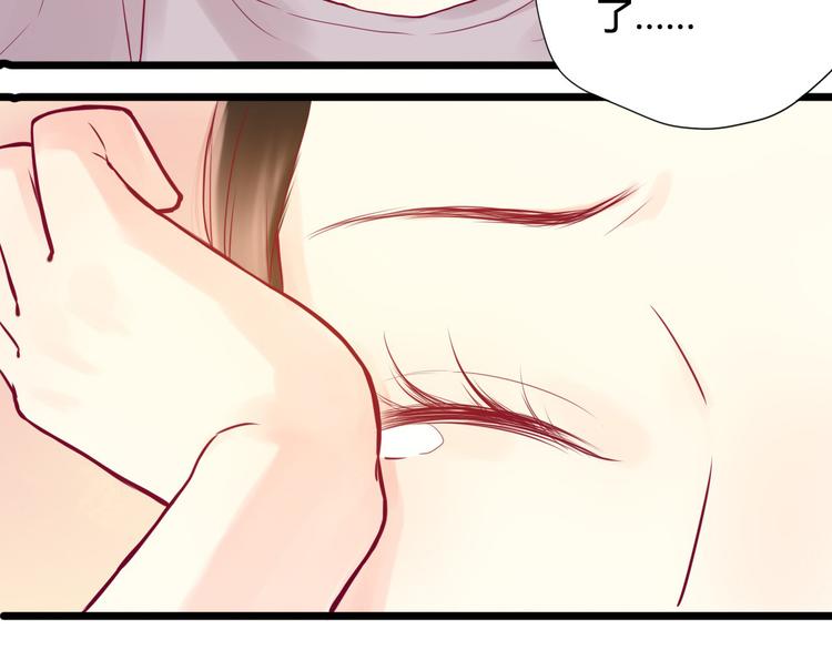 第2话 初次相遇(1/3)-第2话