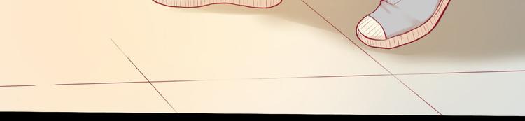 第2话 初次相遇(1/3)-第2话