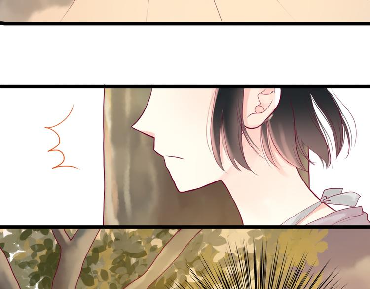 第2话 初次相遇(1/3)-第2话