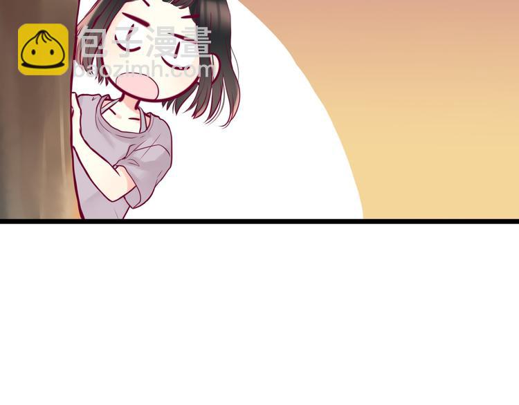 第2话 初次相遇(1/3)-第2话