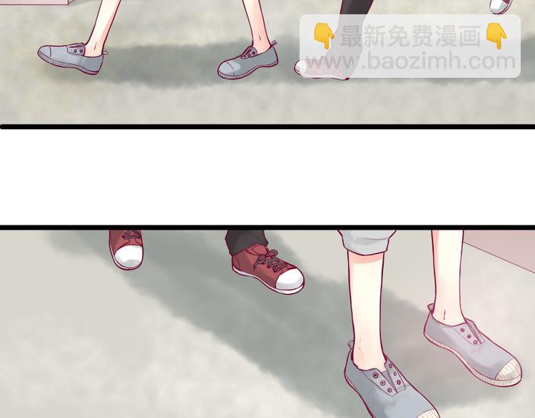 第2话 初次相遇(1/3)-第2话