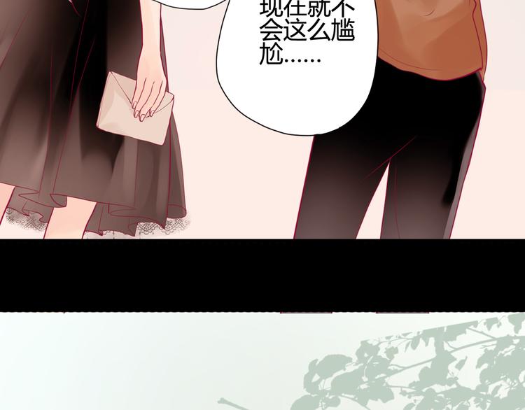 第12话 朋友(1/3)-第12话