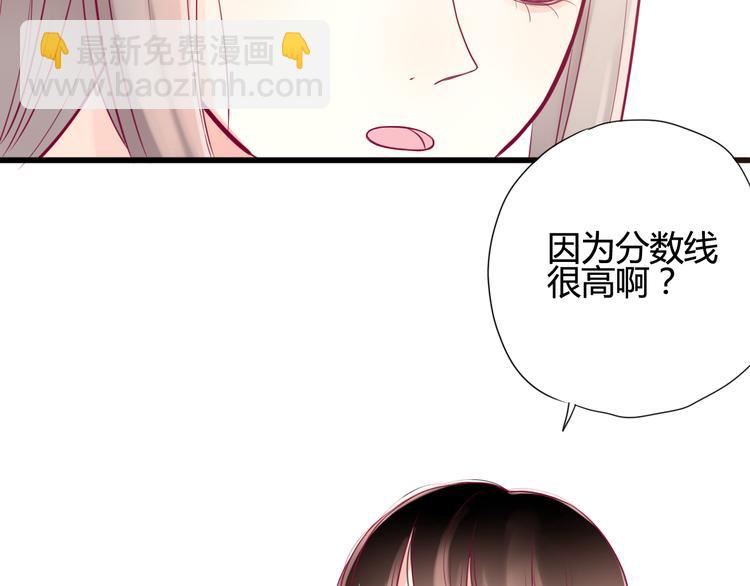 第12话 朋友(1/3)-第12话